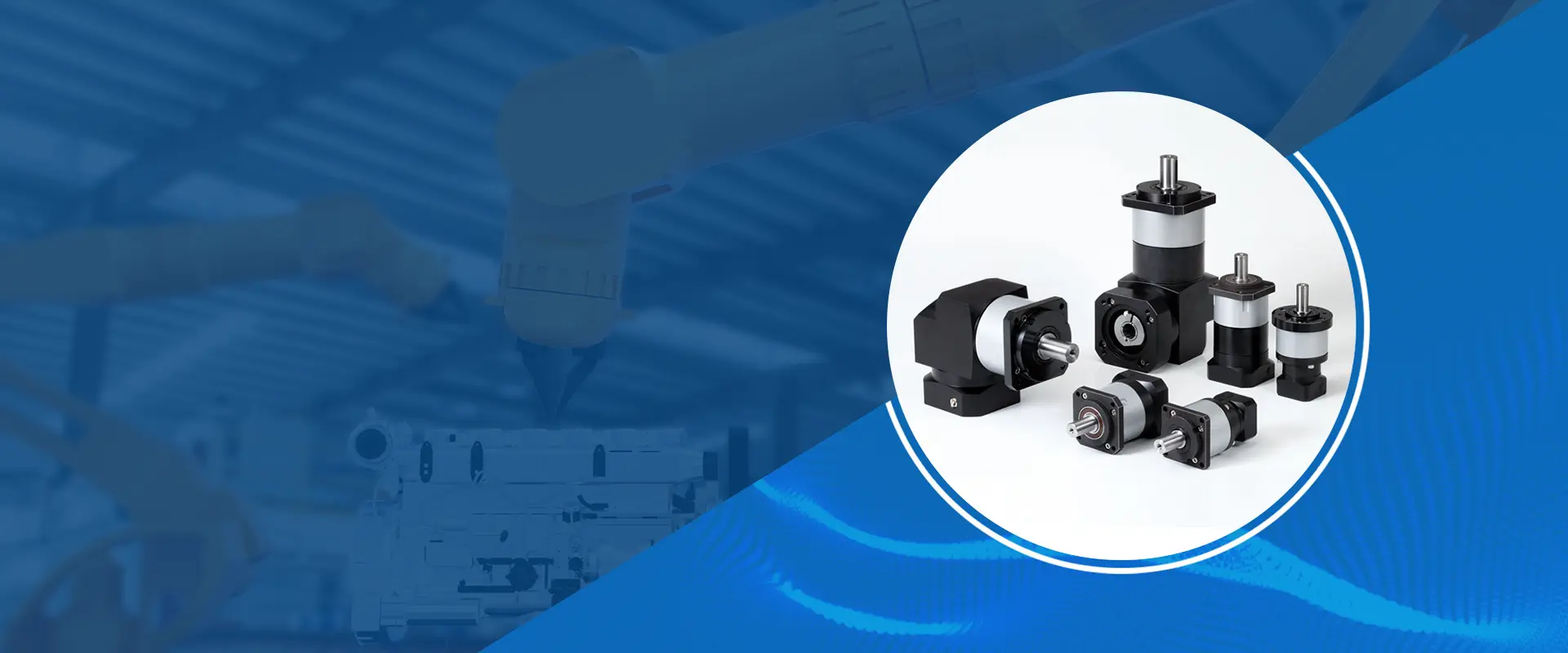 Завод планетарних коробок передач